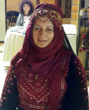 Najla Aabu Ayash